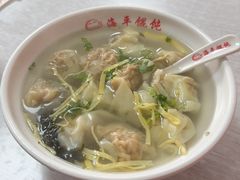 -海平馄饨(逍遥二路店)