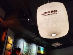 -潮发潮汕牛肉店(龙洞店)