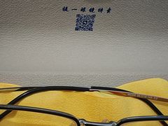 -提一眼镜·蔡司·依视路(小寨店)