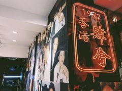 -肆兮眼镜·蔡司·徕卡战略合作店(大坪店)
