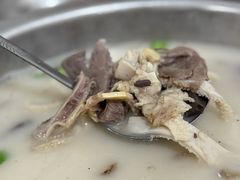 -野狗羊肉汤