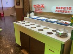 -七欣天香辣蟹火锅(苏州东大街店)