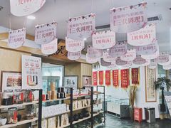 -承启堂中医馆·健康管理中心·推拿·针灸