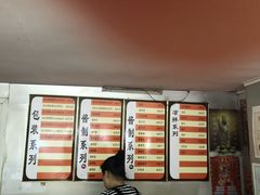 -金元源酱板鸭(解放路店)