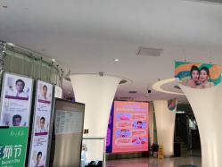 -深圳美莱医疗美容医院