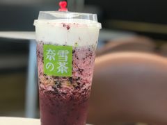 -奈雪的茶(湖滨银泰in77C区PRO店)