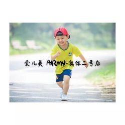点击看大图 -爱儿美儿童摄影(奥森公园店)