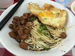 招牌辣肉干拌面-辣肉面大王(天平路店)