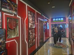 -天天玩X秋葉原日系动漫游戏中心