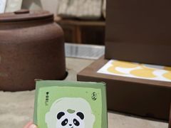 -李山山茶事(景枫店)