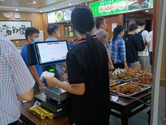 -牛街老爆肚满(牡丹园店)