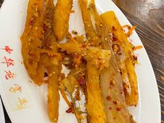 -西塔大冷面(市府大路店)