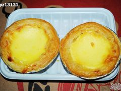 蛋挞-大象厨房(重庆道店)