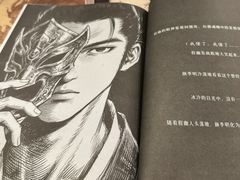 -谜·沉浸侦探剧本杀推理馆(静安店)