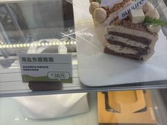 -流酥可心·牛乳蛋糕商店(禾祥西路店)