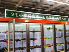 -三个大叔东北烧烤·砂锅菜(西三旗店)