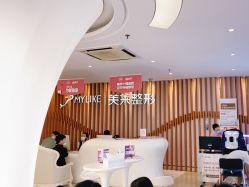 -深圳美莱医疗美容医院