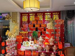 -福临门酒店·海鲜·家常菜·浑锅