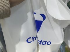 -茶百道(广都店)