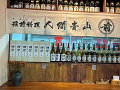 -稻前Taoki(方圆荟店)