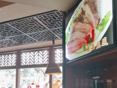 -大鱼山房鱼头火锅(老字号品质店)
