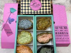 -Let's Taipei 非常烘焙(太古里店)