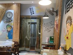 -甘记凤爪烧烤(司门口黄鹤楼地铁站店)