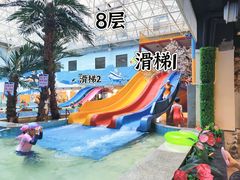 -汉唐水世界温泉洗浴水乐园