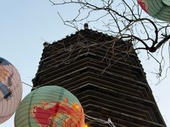 -正阳书局(西四南大街店)