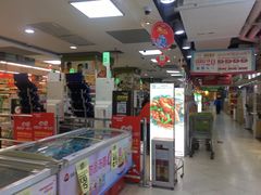 -华润万家(天河东店)