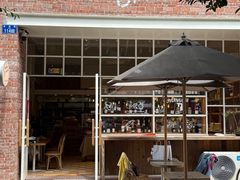 -佐敦面包铺·JORDAN BAKERY
