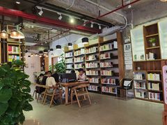 -香洲区图书馆(乐士文化区店)