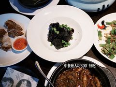 -海南清水湾莱佛士酒店