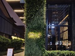 -Tivano意大利餐厅(成都居舍酒店)