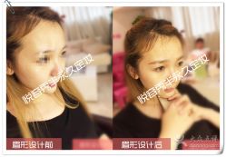 点击看大图 -Yue Show馨选·半永久纹眉纹眼线