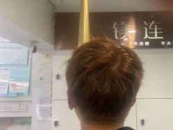 -镁连社·美联社