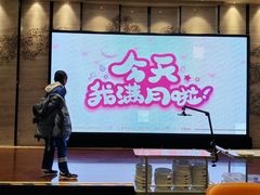 -眉州东坡(北苑华贸店)