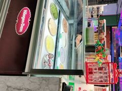 门面-亚马逊海鲜自助(万象汇店)