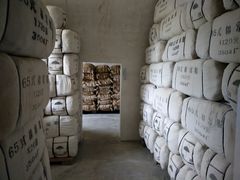 -布苏里北疆军事文化旅游区