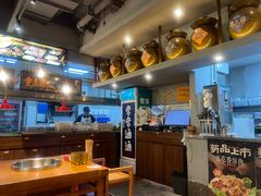 -楠火锅(太古里总店)