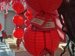 -宜家家居(四元桥商场店)