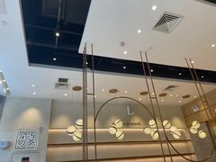-奈雪的茶(石厦时代广场店)