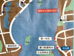 -国际邮轮中心码头(厦鼓码头)