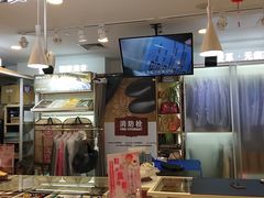 -爱革·洗衣改衣·洗鞋修鞋·洗包修包·奢侈品护理(宝地广场店)