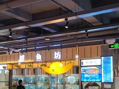 -老船舫·现做活鲜鱼馆(东郊记忆店)