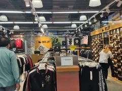 -法雅体育工厂店(皂君庙路店)