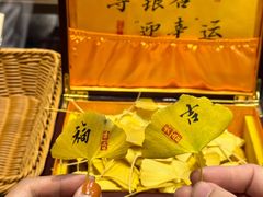 -古大圣慈寺