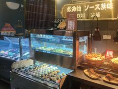 -一绪に寿喜烧(荟聚店)