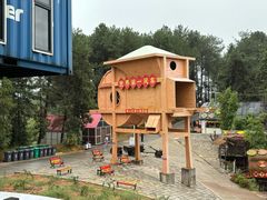 -美心红酒小镇游乐园