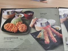 -和幸(春熙路群光广场店)